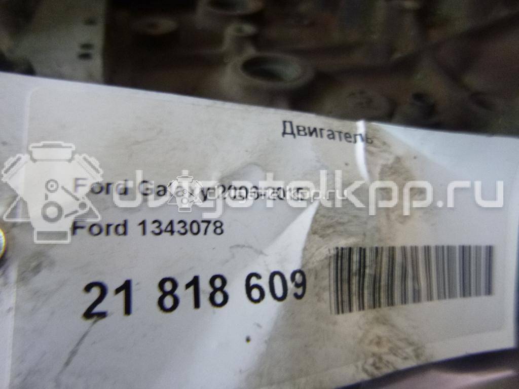 Фото Контрактный (б/у) двигатель G6DA для Ford Australia / Hyundai / Kia 136 л.с 16V 2.0 л Дизельное топливо 1343078 {forloop.counter}}