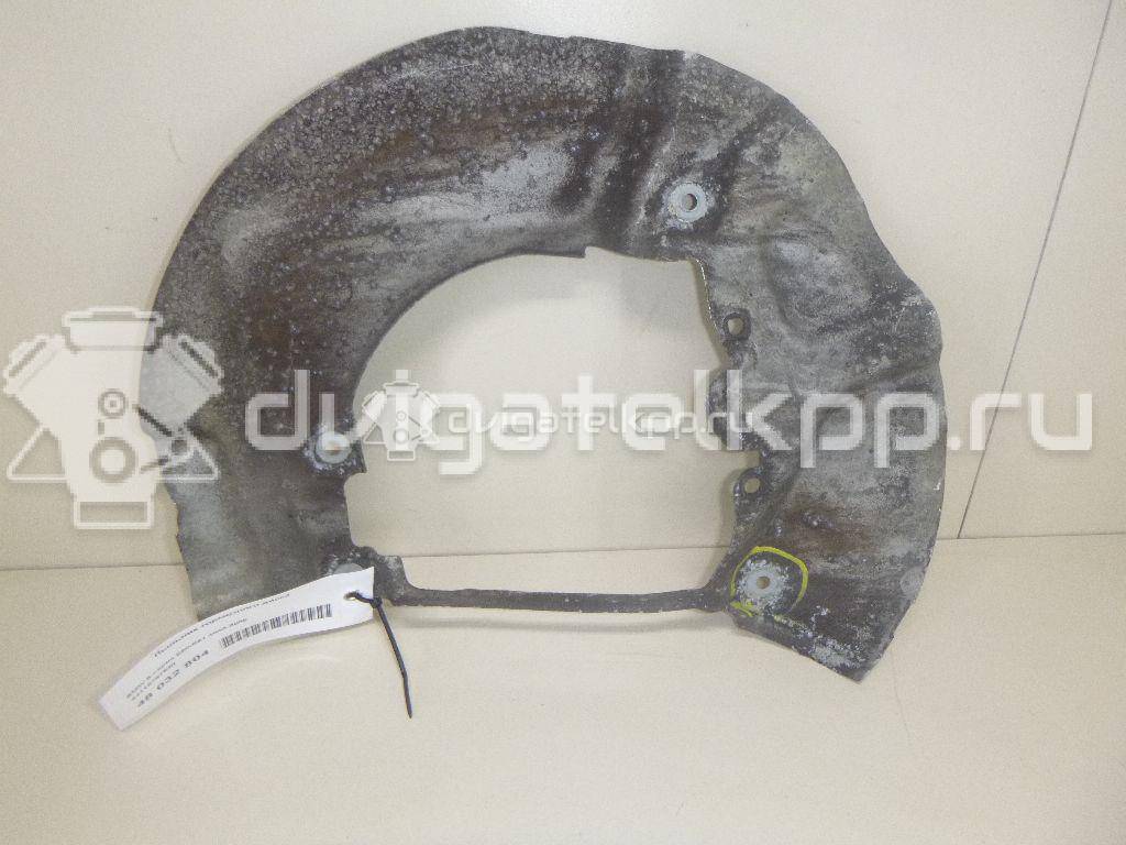 Фото Пыльник тормозного диска  34116767648 для Bmw 5 {forloop.counter}}