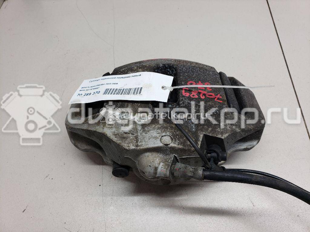 Фото Суппорт тормозной передний левый  34116766557 для Bmw 5 {forloop.counter}}