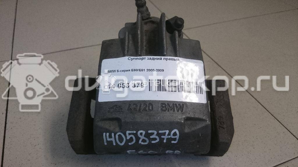 Фото Суппорт тормозной задний правый  34216765910 для Bmw 5 {forloop.counter}}