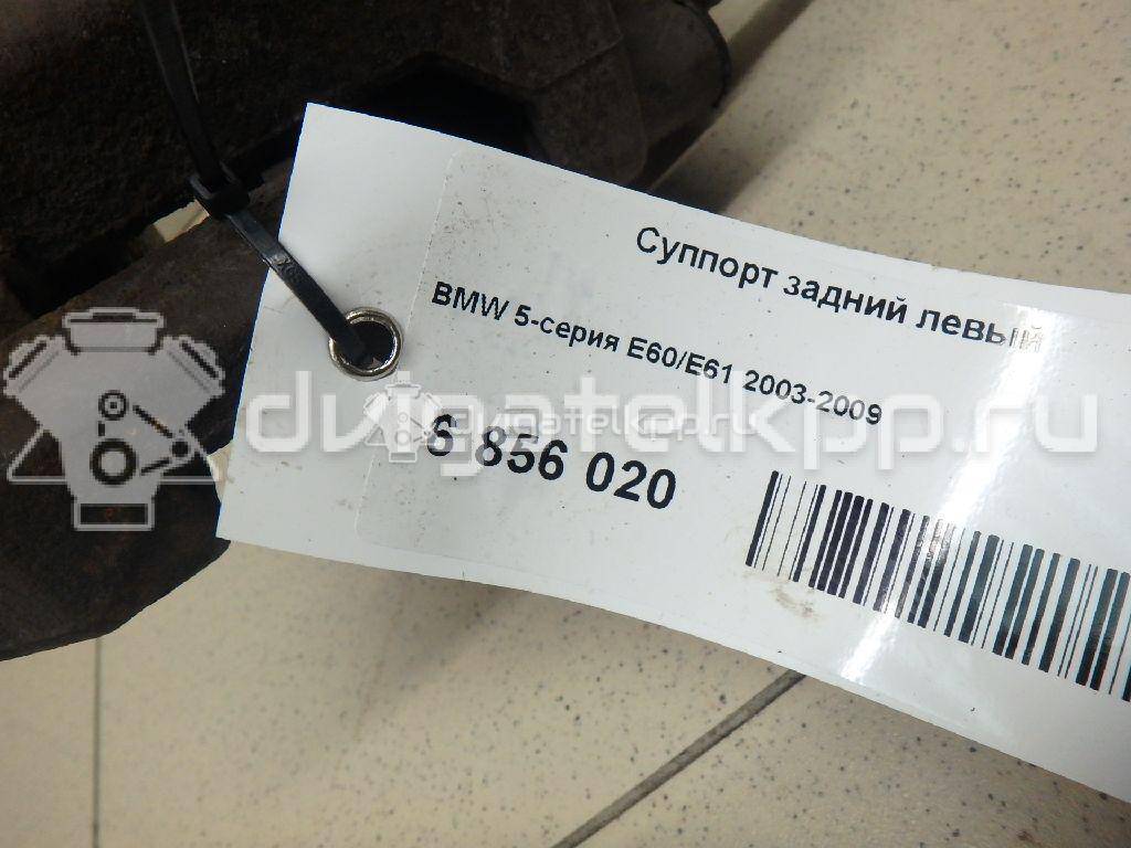 Фото Суппорт тормозной задний левый  34216758057 для Bmw 5 / 6 {forloop.counter}}