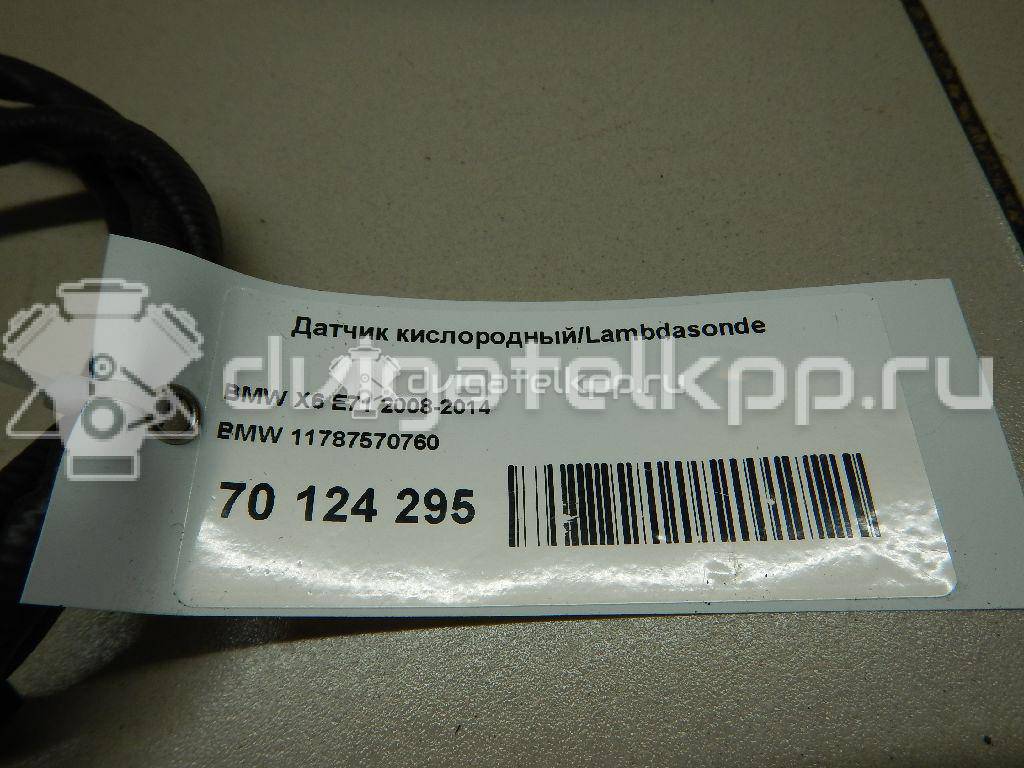 Фото Датчик кислородный/Lambdasonde  11787570760 для Bmw 3 / 5 / 6 / 1 / 7 {forloop.counter}}