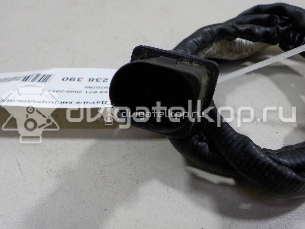 Фото Датчик кислородный/Lambdasonde  11787570760 для Bmw 3 / 5 / 6 / 1 / 7 {forloop.counter}}