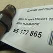 Фото Датчик кислородный/Lambdasonde  11787570760 для Bmw 3 / 5 / 6 / 1 / 7 {forloop.counter}}