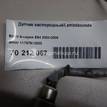 Фото Датчик кислородный/Lambdasonde  11787512002 для Bmw Z8 Roadster E52 / 2000-3.2 E9 / 2500-3.3 E3 / 8 E31 / X4 F26 {forloop.counter}}