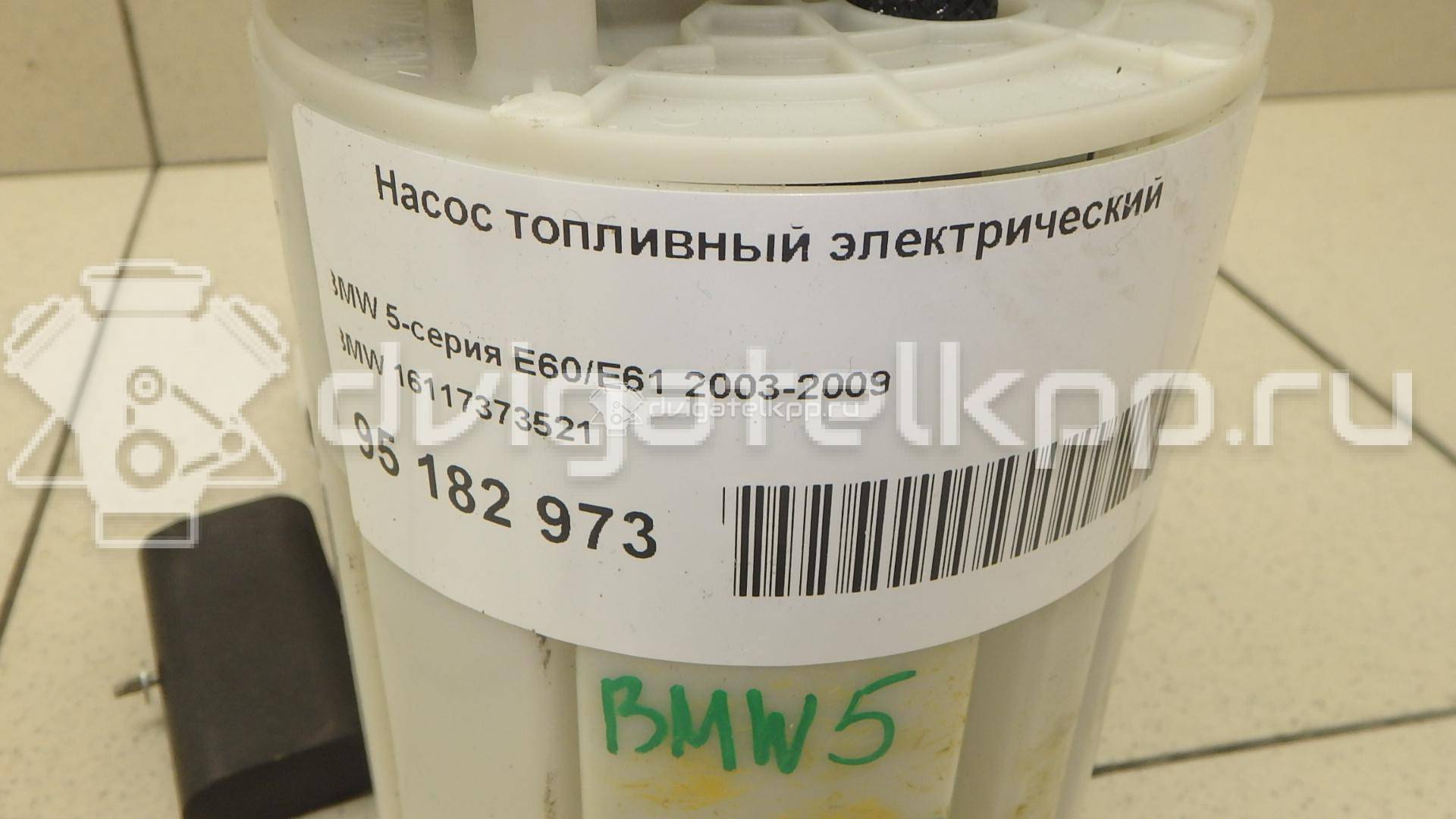 Фото Насос топливный электрический  16117373521 для Bmw 5 / 6 {forloop.counter}}