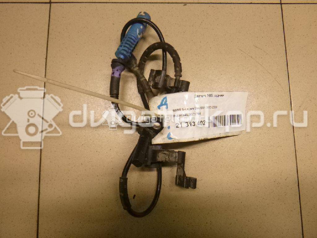 Фото Датчик ABS задний  34526771701 для Bmw 5 {forloop.counter}}