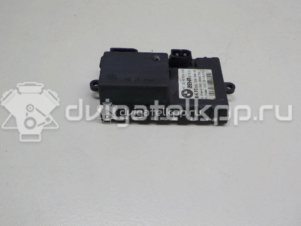 Фото Резистор отопителя  67636988452 для Bmw 5 / 6 {forloop.counter}}