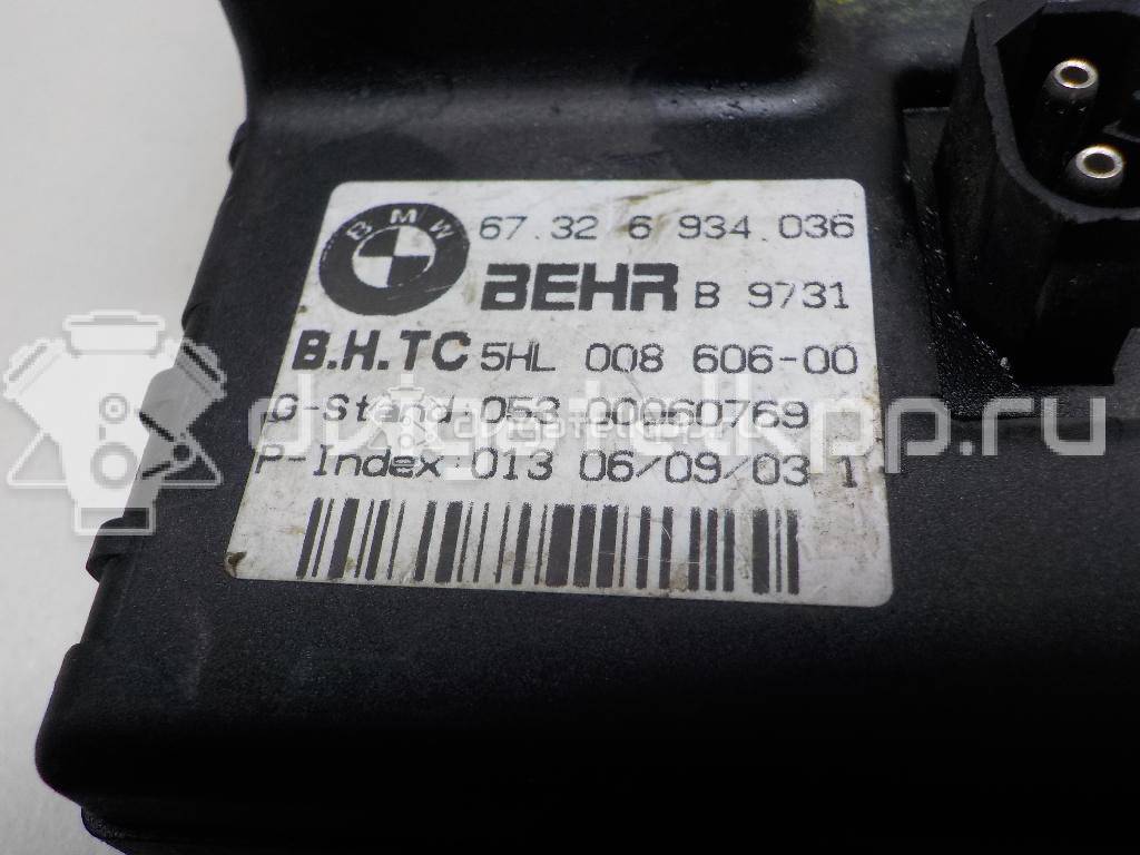Фото Резистор отопителя  67636988452 для Bmw 5 / 6 {forloop.counter}}