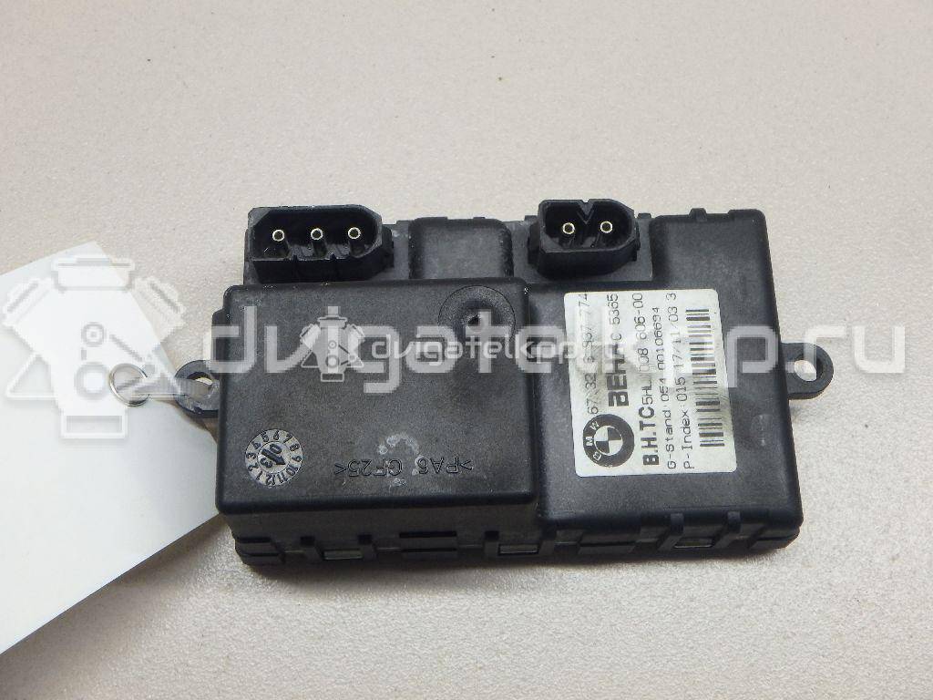 Фото Резистор отопителя  67636988452 для Bmw 5 / 6 {forloop.counter}}