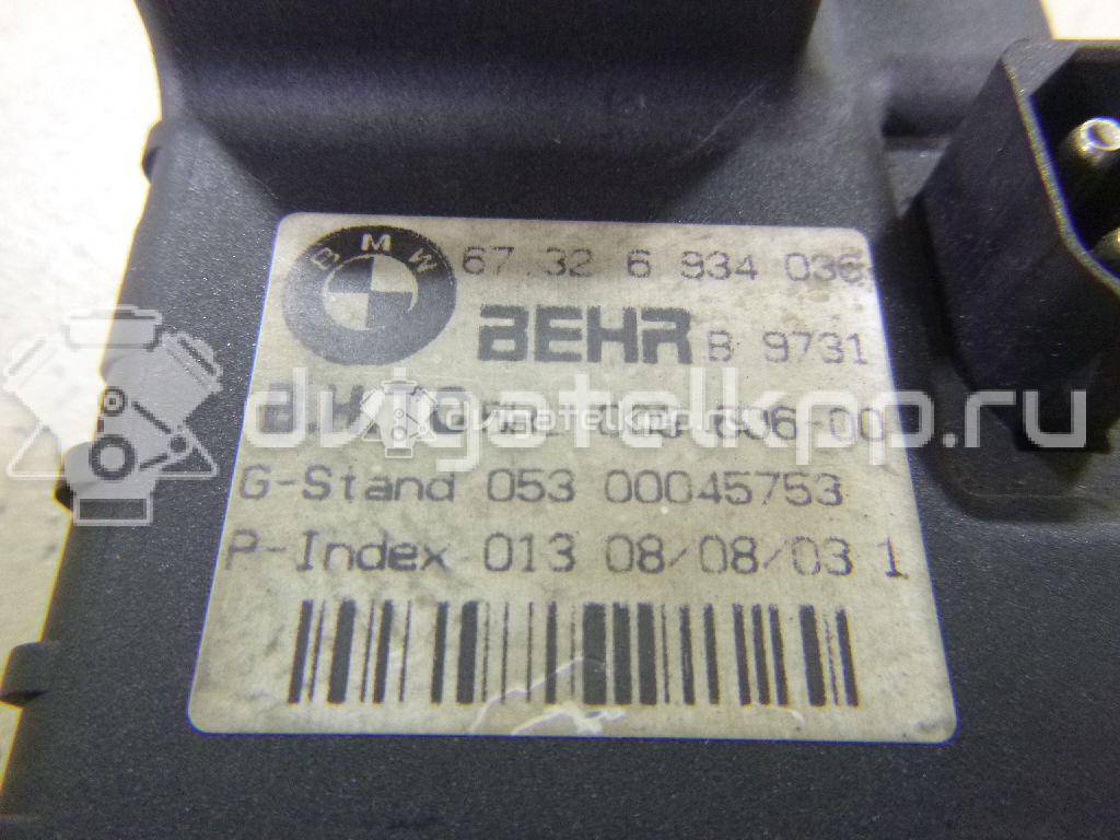Фото Резистор отопителя  67636988452 для Bmw 5 / 6 {forloop.counter}}