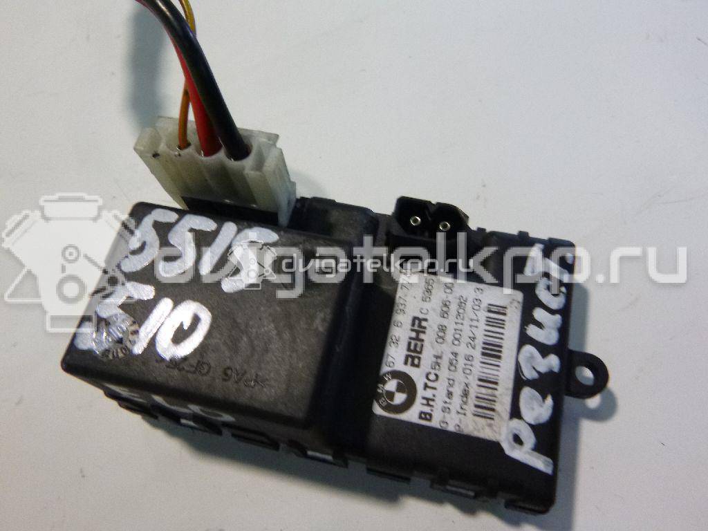 Фото Резистор отопителя  67636988452 для Bmw 5 / 6 {forloop.counter}}