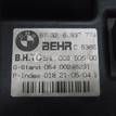 Фото Резистор отопителя  67636988452 для Bmw 5 / 6 {forloop.counter}}
