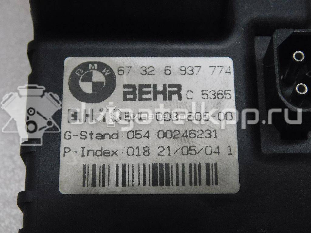 Фото Резистор отопителя  67636988452 для Bmw 5 / 6 {forloop.counter}}
