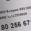 Фото Датчик положения распредвала  12147506926 для Bmw 5 / 6 / X5 {forloop.counter}}