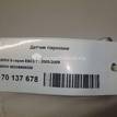 Фото Датчик парковки  66206989105 для Bmw 5 / 6 / Z4 {forloop.counter}}