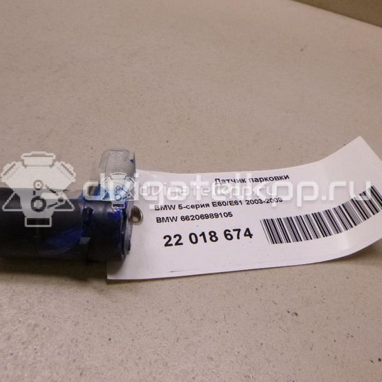 Фото Датчик парковки  66206989105 для Bmw 5 / 6 / Z4