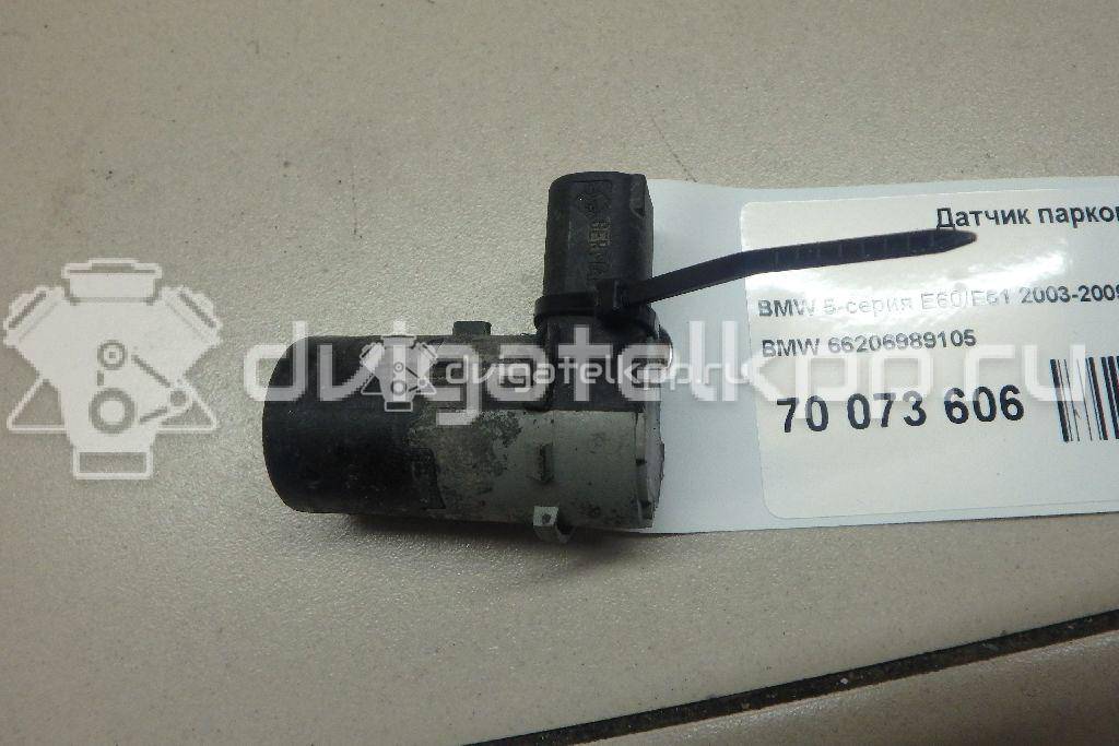 Фото Датчик парковки  66206989105 для Bmw 5 / 6 / Z4 {forloop.counter}}