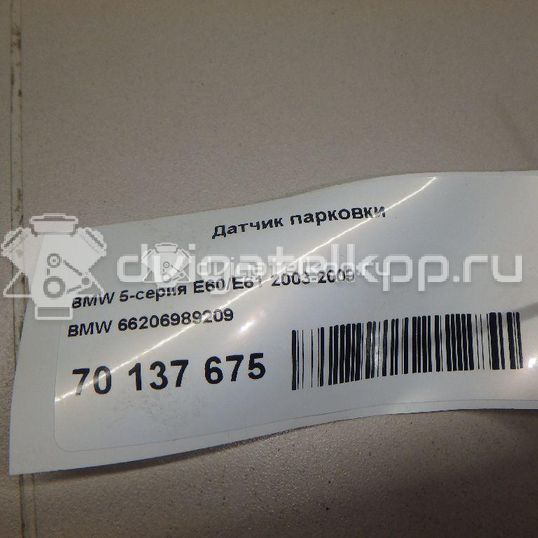 Фото Датчик парковки  66206989105 для Bmw 5 / 6 / Z4
