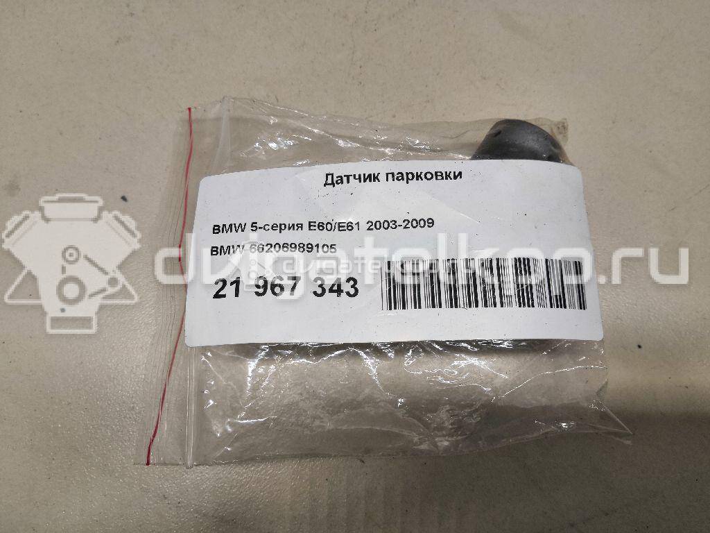 Фото Датчик парковки  66206989105 для Bmw 5 / 6 / Z4 {forloop.counter}}