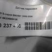 Фото Датчик парковки  66206989105 для Bmw 5 / 6 / Z4 {forloop.counter}}