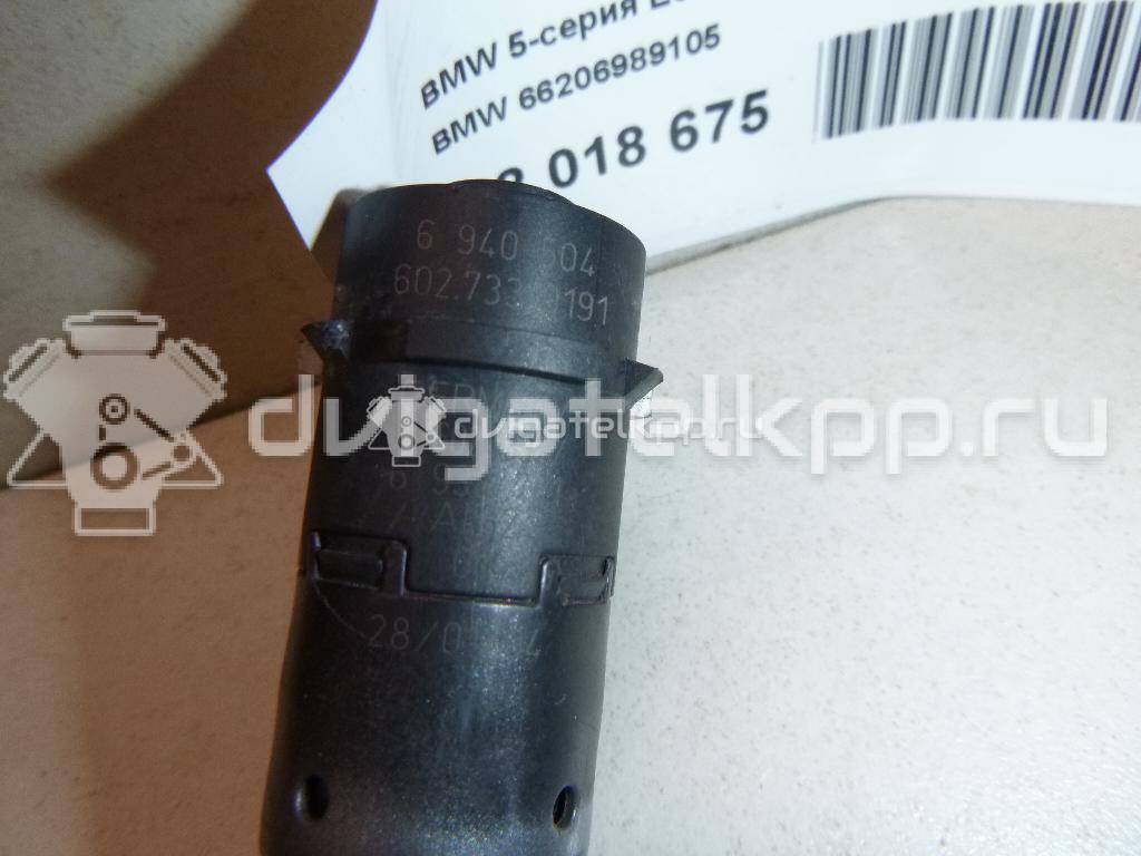 Фото Датчик парковки  66206989105 для Bmw 5 / 6 / Z4 {forloop.counter}}