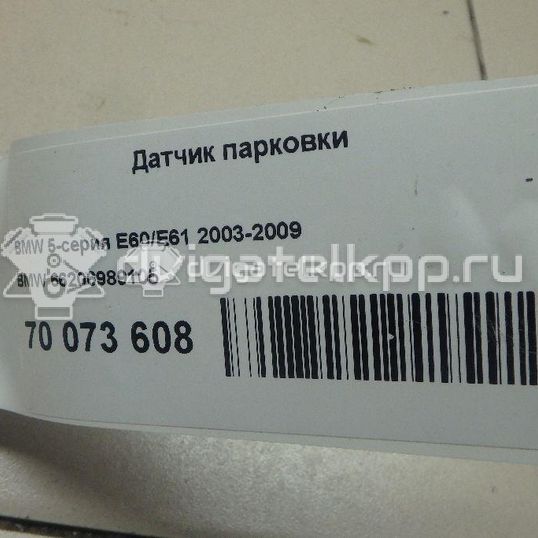 Фото Датчик парковки  66206989105 для Bmw 5 / 6 / Z4