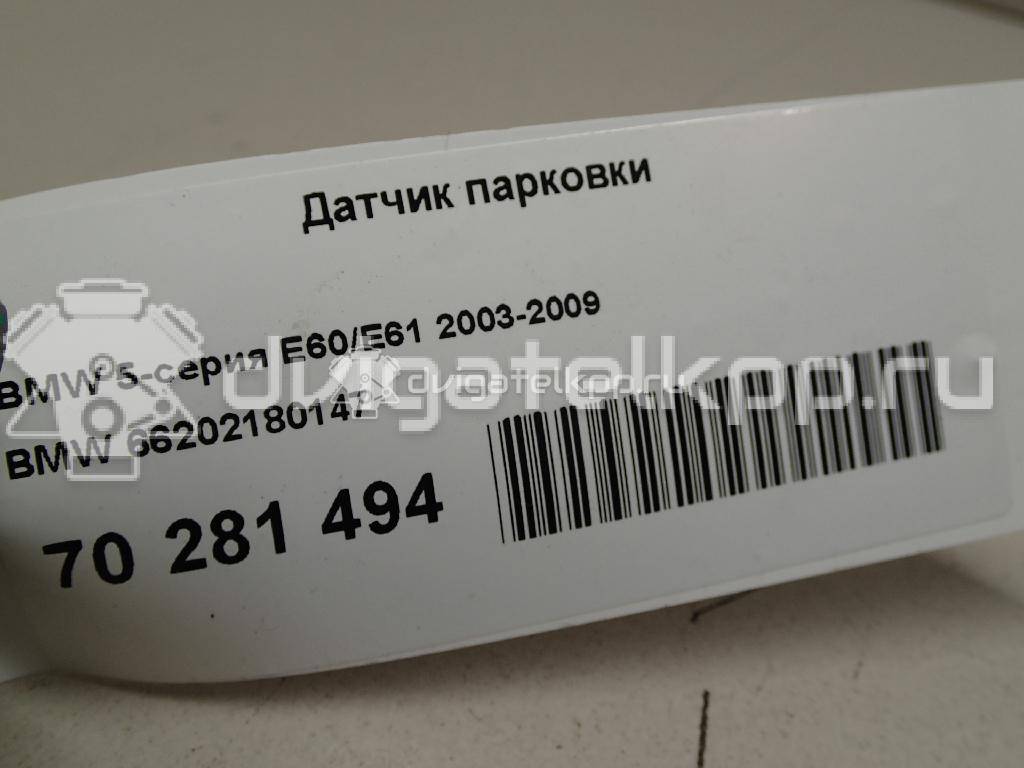 Фото Датчик парковки  66202180147 для Bmw 5 / 6 / X3 / X5 / X6 {forloop.counter}}