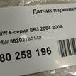 Фото Датчик парковки  66202180149 для Bmw 5 / 6 / 7 / X5 / Z4 {forloop.counter}}