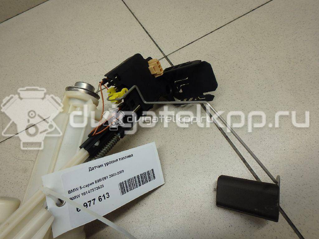 Фото Датчик уровня топлива  16147373523 для Bmw 5 / 6 {forloop.counter}}