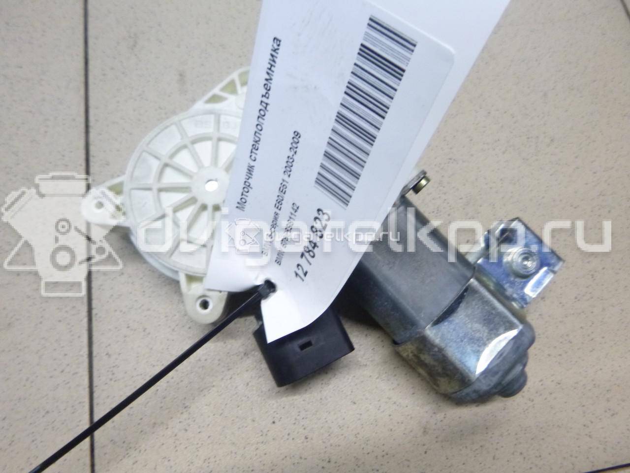 Фото Моторчик стеклоподъемника  67626981142 для Bmw 5 {forloop.counter}}