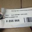 Фото Моторчик стеклоподъемника  67626981142 для Bmw 5 {forloop.counter}}