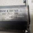 Фото Моторчик стеклоподъемника  67626981141 для Bmw 5 {forloop.counter}}