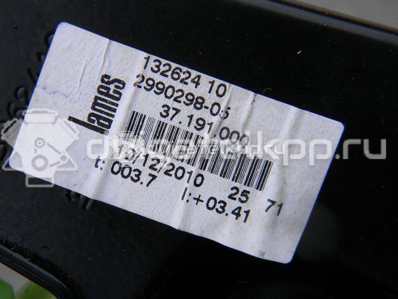 Фото Стеклоподъемник электр. задний правый  51352990388 для Bmw X1 {forloop.counter}}