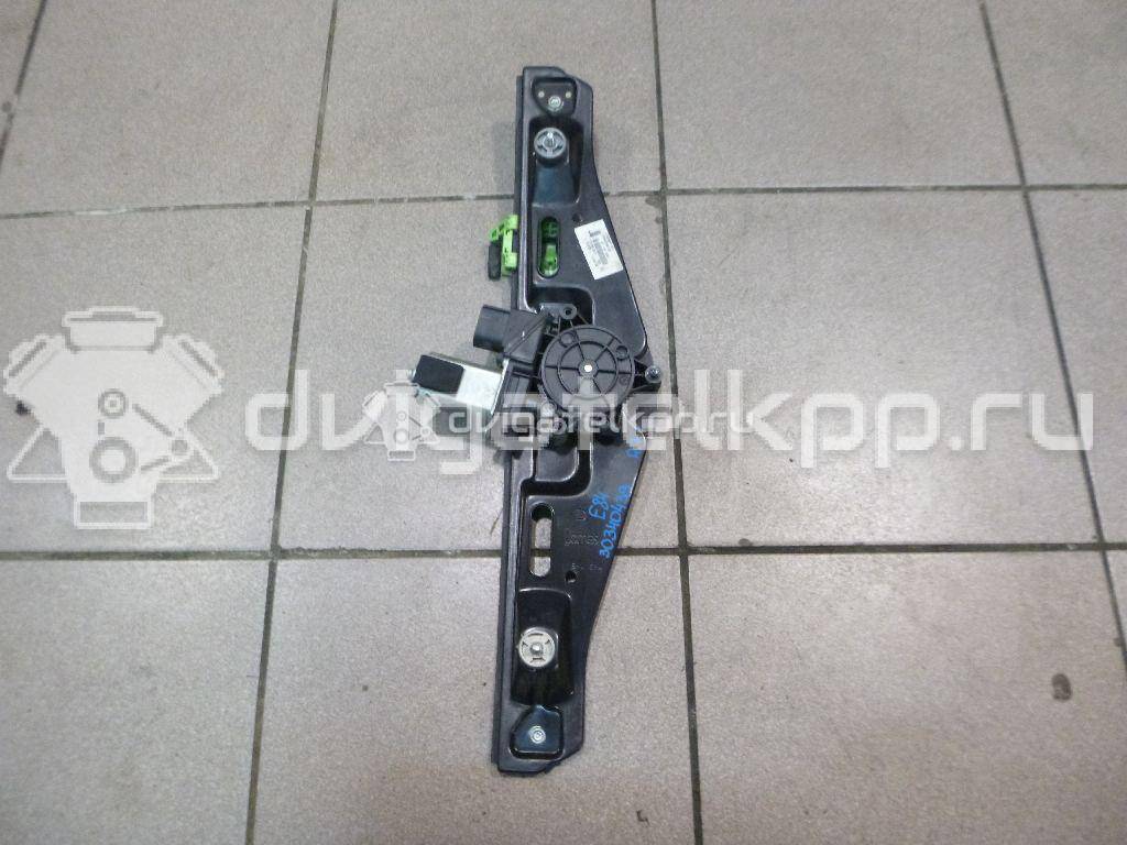 Фото Стеклоподъемник электр. задний правый  51352990388 для Bmw X1 {forloop.counter}}