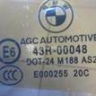 Фото Стекло двери задней правой  51352990300 для Bmw X1 {forloop.counter}}
