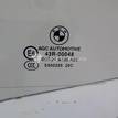 Фото Стекло двери задней правой  51352990300 для Bmw X1 {forloop.counter}}
