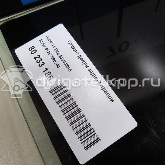 Фото Стекло двери задней правой  51352990300 для Bmw X1
