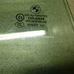 Фото Стекло двери задней правой  51352990300 для Bmw X1 {forloop.counter}}