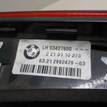 Фото Фонарь задний внутренний левый  63212992479 для Bmw X1 {forloop.counter}}