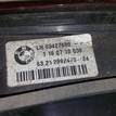 Фото Фонарь задний внутренний левый  63212992479 для Bmw X1 {forloop.counter}}