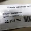 Фото Фонарь задний внутренний левый  63212990113 для Bmw X1 {forloop.counter}}