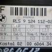 Фото Датчик дождя  61359124112 для Bmw Z4 / 1 / X1 / 3 {forloop.counter}}