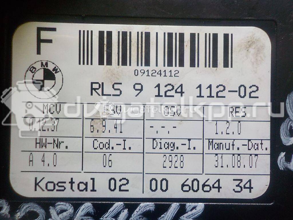 Фото Датчик дождя  61359124112 для Bmw Z4 / 1 / X1 / 3 {forloop.counter}}