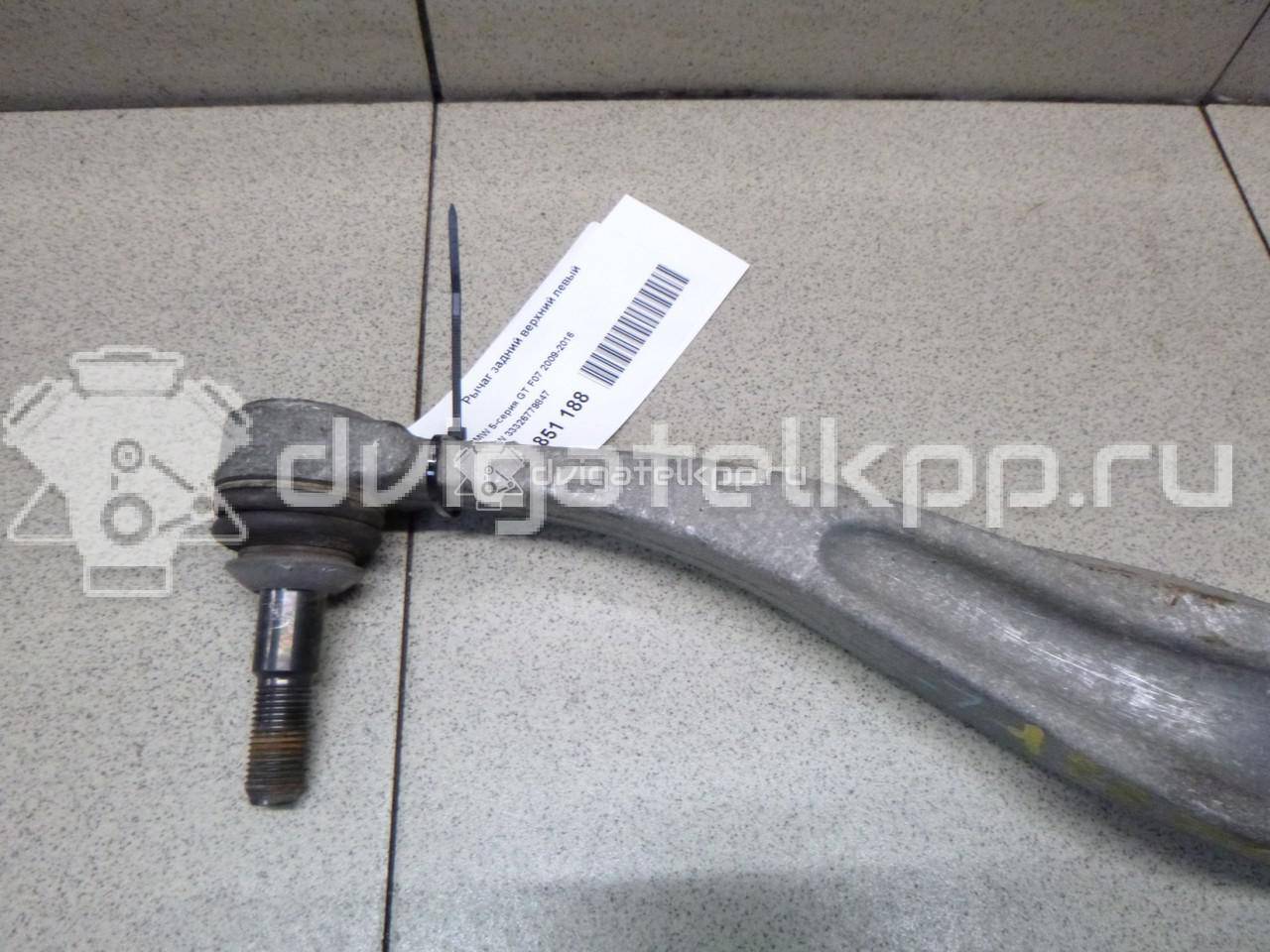 Фото Рычаг задний верхний левый  33326779847 для Bmw 5 / 6 / 7 {forloop.counter}}