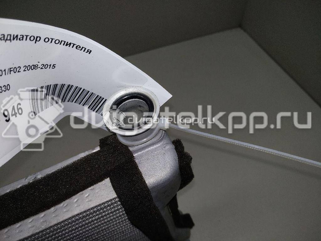 Фото Радиатор отопителя  64119163330 для Bmw 5 / 6 / 7 {forloop.counter}}