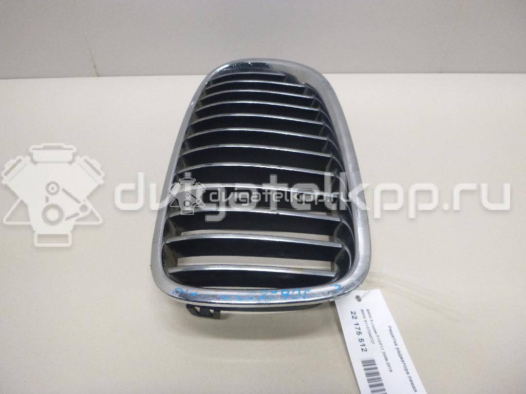 Фото Решетка радиатора левая  51137200727 для Bmw 5 {forloop.counter}}