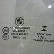 Фото Стекло двери передней правой  51337182110 для Bmw 5 {forloop.counter}}