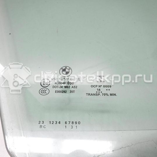 Фото Стекло двери передней правой  51337182110 для Bmw 5