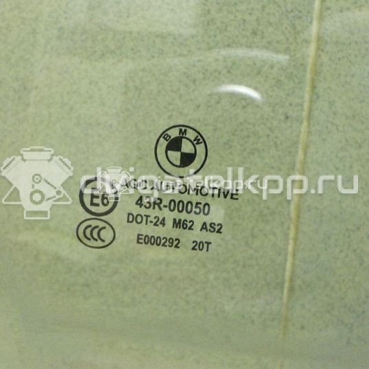 Фото Стекло двери передней правой  51337182110 для Bmw 5